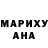 Метадон VHQ maggy803